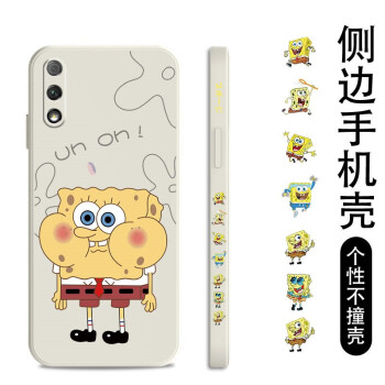 如何挑選手機(jī)保護(hù)殼？硅膠手機(jī)殼怎么樣？