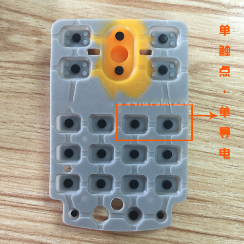 比較常見的硅膠按鍵觸點(diǎn)結(jié)構(gòu)設(shè)計(jì)有哪些特點(diǎn)？
