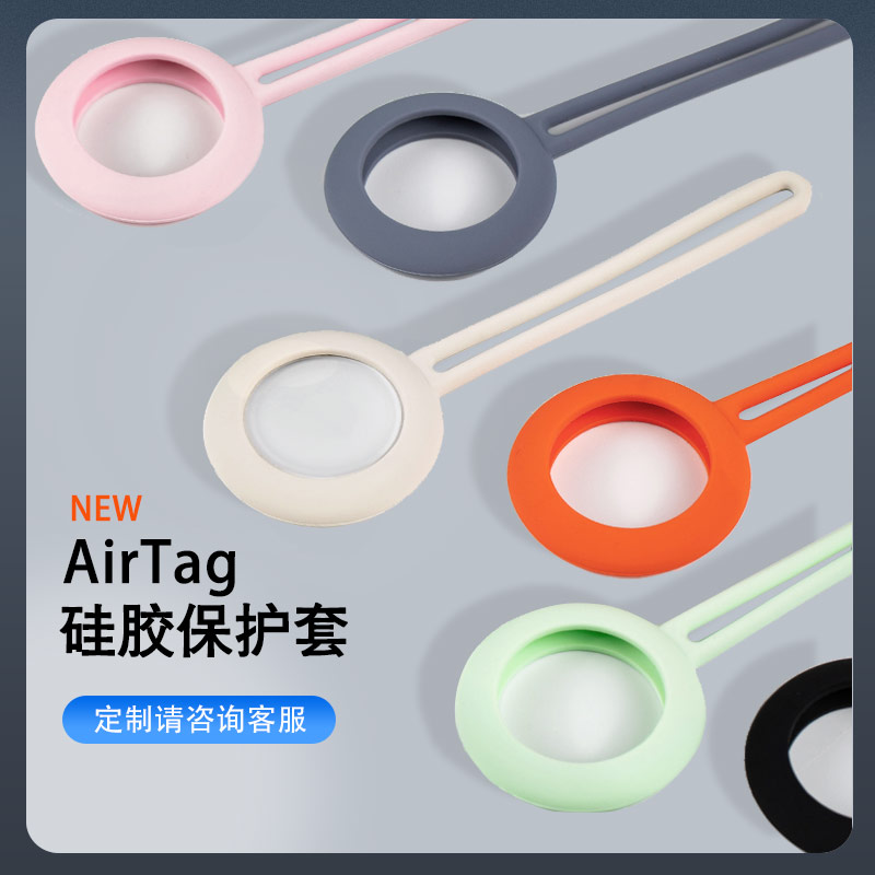 硅膠半成品的主要客戶究竟能是哪種類型的客戶呢？（硅膠制品銷售如何尋找客戶）