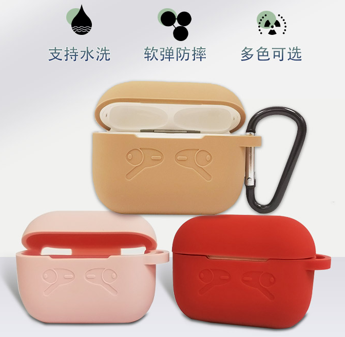 硅膠制品出現(xiàn)收縮問(wèn)題怎么解決？